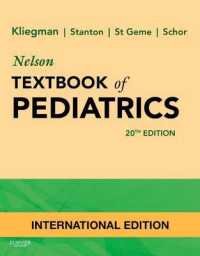 Nelson Textbook of Pediatrics （20TH）