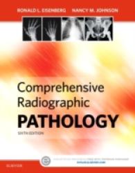 総合放射線病理学（第６版）<br>Comprehensive Radiographic Pathology （6TH）