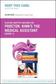 Kinn's the Medical Assistant (Elsevier Adaptive Quizzing) （12 PSC）