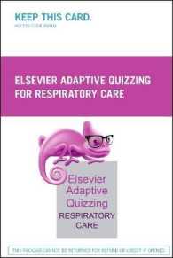 Elsevier Adaptive Quizzing Respiratory for Care Access Code （1 PSC）