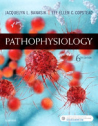 病態生理学（第６版）<br>Pathophysiology （6TH）