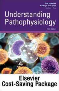 Elsevier Adaptive Learning Access Card + Elsevier Adaptive Quizzing for Understanding Pathophysiology Access Card （5 PCK PSC）
