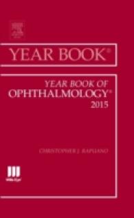 Year Book of Ophthalmology 2015 (Year Books)