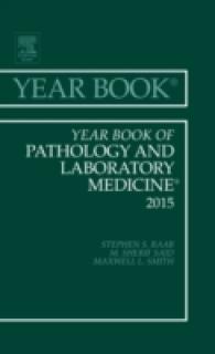 Year Book of Pathology and Laboratory Medicine 2015 (Year Books)