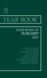 Year Book of Surgery 2015 (Year Books)