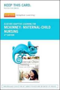 Elsevier Adaptive Learning for Maternal-child Nursing Access Card （4 PSC）