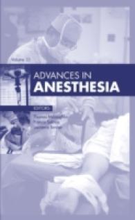 Advances in Anesthesia, 2015 (Advances)