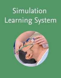 Simulation Learning System Registered Nursing 2.0 （1 PSC）