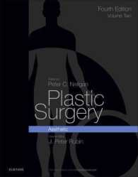 Plastic Surgery : Volume 2: Aesthetic Surgery