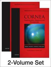 Cornea， 2-Volume Set