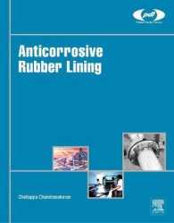 Additives for Polyolefins : Getting the Most out of Polypropylene, Polyethylene and TPO (Plastics Design Library) （2ND）