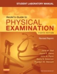 Seidel's Guide to Physical Examination （8 CSM LAB）