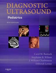 Diagnostic Ultrasound : Pediatrics （PSC）