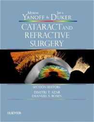 Yanoff & Duker's Cataract and Refractive Surgery （PSC）