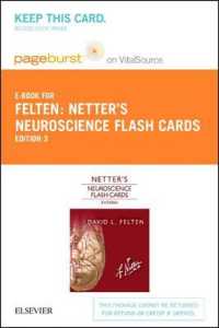 Netter's Neuroscience Flash Cards : Pageburst E-book on Vitalsource (Netter Basic Science) （3 PSC）