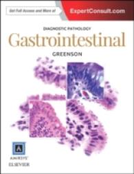 診断病理学：胃腸（第２版）<br>Diagnostic Pathology : Gastrointestinal (Diagnostic Pathology) （2 HAR/PSC）