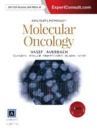 診断病理学：分子腫瘍学<br>Molecular Oncology (Diagnostic Pathology) （1 HAR/PSC）