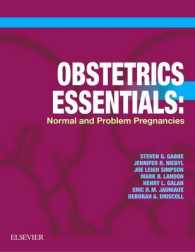 Obstetrics Essentials Passcode : Normal and Problem Pregnancies （PSC）