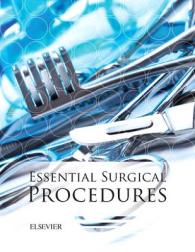 Essential Surgical Procedures （1 PSC）
