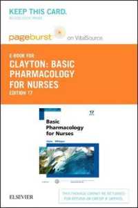 Basic Pharmacology for Nurses - Elsevier eBook on Vitalsource (Retail Access Card)