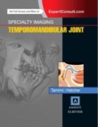 Specialty Imaging: Temporomandibular Joint (Specialty Imaging)
