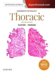 診断病理学：胸部（第２版）<br>Thoracic (Diagnostic Pathology) （2 HAR/PSC）