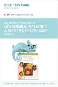 Elsevier Adaptive Learning for Maternity and Women's Health Care Access Card （11 PSC）