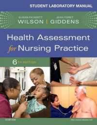 Health Assessment for Nursing Practice （6 STU LAB）