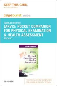 Pocket Companion for Physical Examination and Health Assessment - Pageburst E-book on Kno Retail Access Card （7 PSC）