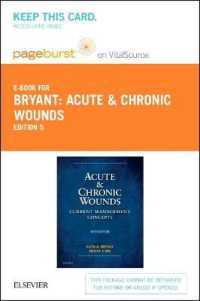 Acute and Chronic Wounds - Elsevier eBook on Vitalsource (Retail Access Card) : Current Management Concepts