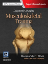 Diagnostic Imaging: Musculoskeletal Trauma (Diagnostic Imaging)