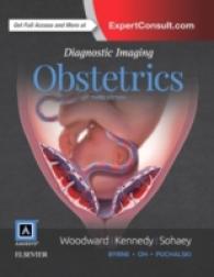 Diagnostic Imaging: Obstetrics (Diagnostic Imaging)