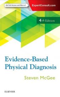 エビデンスに基づく身体診療（第４版）<br>Evidence-Based Physical Diagnosis （4TH）