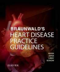 Braunwald's Heart Disease Practice Guidelines Access Code （1 PSC）