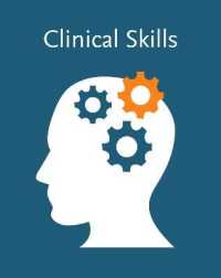 Clinical Skills - Oncology Collection （PSC）