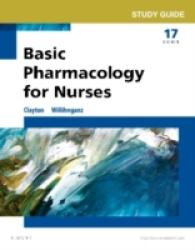 Basic Pharmacology for Nurses （17 STG）