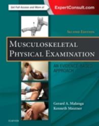 筋骨格系の理学的検査（第２版）<br>Musculoskeletal Physical Examination : An Evidence-Based Approach （2ND）