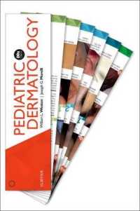 Pediatric Dermatology DDX Deck （2 LAM）