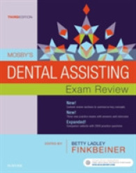 Mosby's Dental Assisting Exam Review (Review Questions and Answers for Dental Assisting) （3 CSM PAP/）