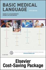 Basic Medical Language （5 PCK SPI）