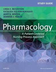 Study Guide for Pharmacology : A Patient-Centered Nursing Process Approach