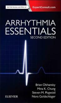 不整脈エッセンシャル（第２版）<br>Arrhythmia Essentials （2ND）