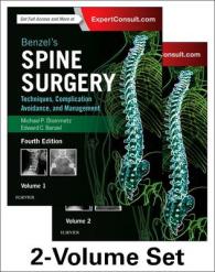 ベンゼル脊椎外科（第４版・全２巻）<br>Benzel's Spine Surgery (2-Volume Set) : Techniques, Complication Avoidance, and Management （4 HAR/PSC）