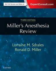 Miller's Anesthesia Review