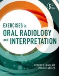 口腔放射線読影演習（第５版）<br>Exercises in Oral Radiology and Interpretation （5TH）