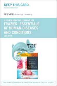 Essentials of Human Diseases and Conditions (Elsevier Adaptive Learning) （6 PSC）