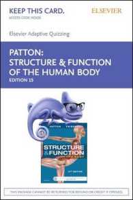 Structure & Function of the Human Body (Elsevier Adaptive Quizzing) （15 PSC）