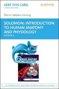 Introduction to Human Anatomy and Physiology Elsevier Adaptive Learning Access Card