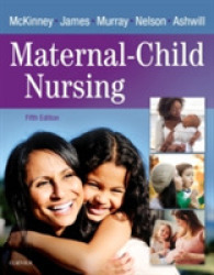 母性・小児看護（第５版）<br>Maternal-Child Nursing （5TH）