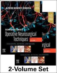 Schmidek and Sweet: Operative Neurosurgical Techniques 2-Volume Set : Indications, Methods and Results （7TH）